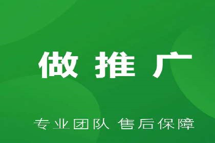 百度竞价代运营助力企业提升转化率案例