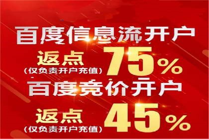 谷歌竞价广告如何助力企业快速提升品牌知名度