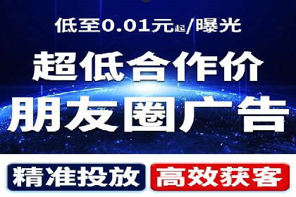 百度竞价开户与优化：企业成功案例解析与启示